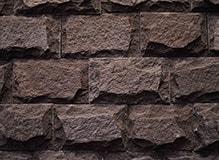 Камень лемезит-со сколом, цвет-бордо, фото Купить Лемезит-со сколом, цвет-бордо в Истре